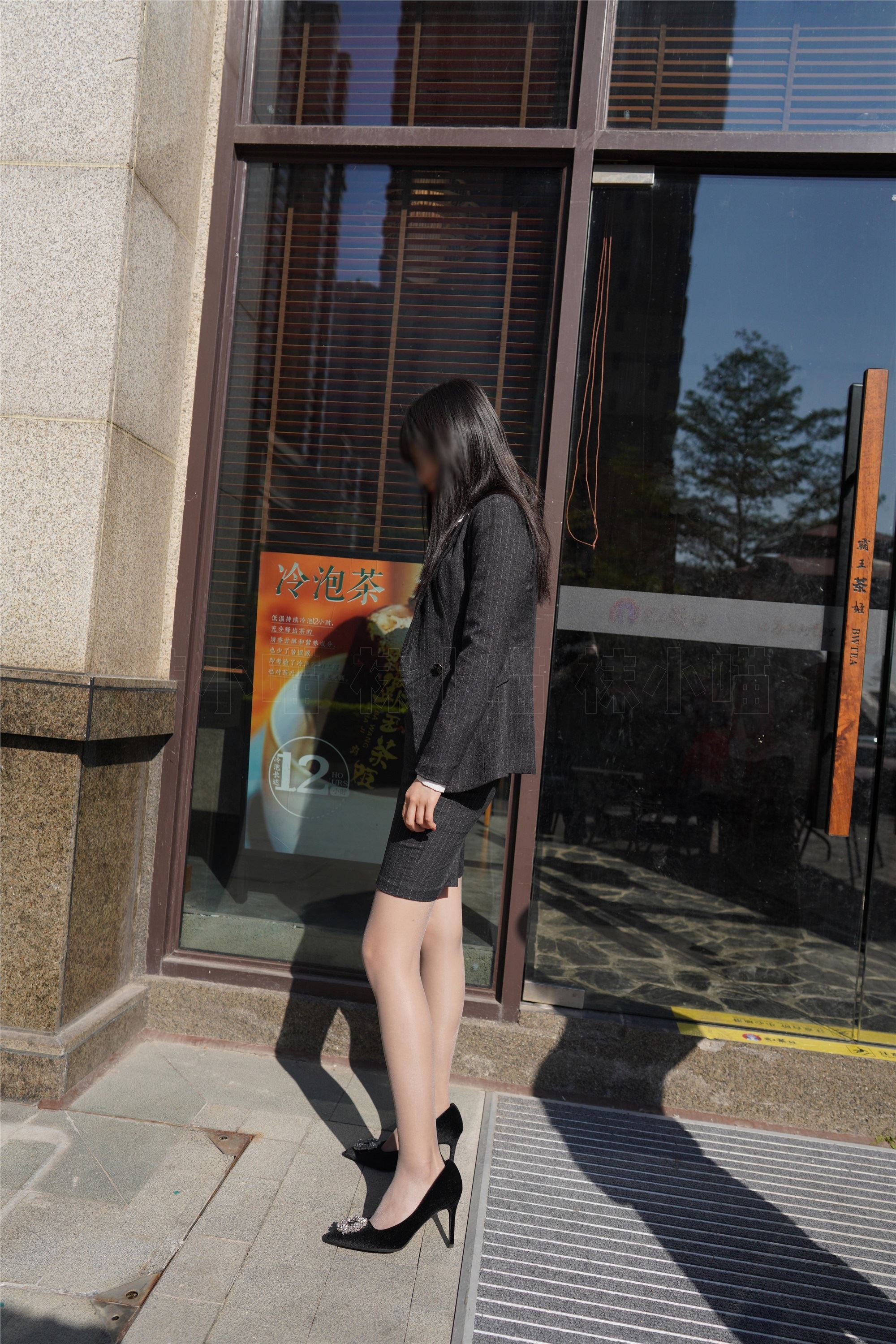 kittyWawa袜小喵  KT256 户外职业装